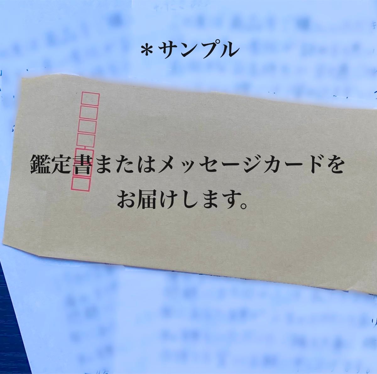 【愛してほしい人は絶対見て】彼のハートを鷲掴み、爆愛術が凄すぎた 縁結び　占い