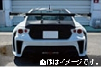 自動車関連業者直送限定 SARD サード GT WING ウイング 015 汎用 1,610mm スワンショート カーボン 綾織 TYPE1 【受注生産品】(61564)