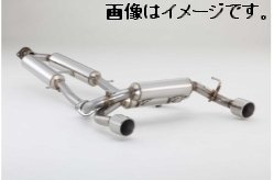 【自動車関連業者様限定】FUJITSUBO フジツボ マフラー A-R シリーズ typeS NISSAN HZ34 フェアレディZ ロードスター AT (560-15482)