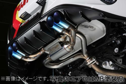 個人宅発送可能 フジツボ マフラー A-RM シリーズ MAZDA マツダ ND5RC ロードスター 1.5 (専用エアロ MB塗装品) (250-42447)_画像1