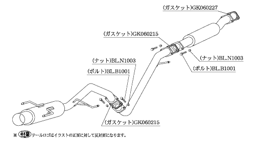 自動車関連業者直送限定 柿本 カキモト マフラー HYPER FULLMEGA N1+ Rev. TOYOTA セリカ ST202 2.0_NA FF 5MT/4AT (T31324)