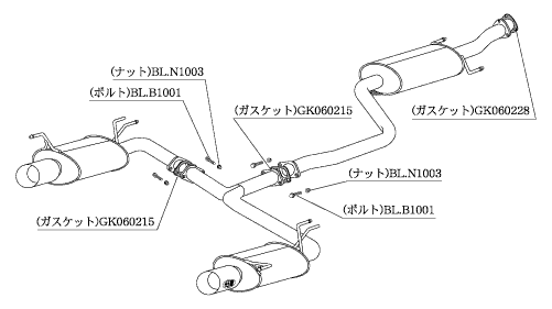 個人宅発送可能 柿本 マフラー Kakimoto.R カキモトアール HONDA オデッセイ RB1 06/4_M/C前 2.4_NA FF 5AT (HS361)