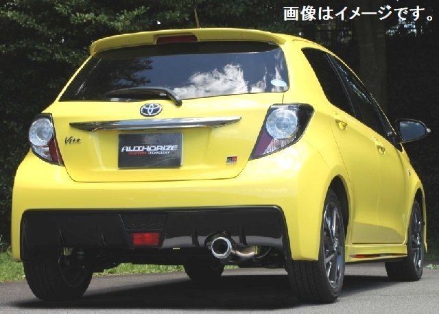 【個人宅発送可能】FUJITSUBO フジツボ マフラー A-R シリーズ TOYOTA NCP131 ヴィッツ GR SPORT CVT車 (540-21131)