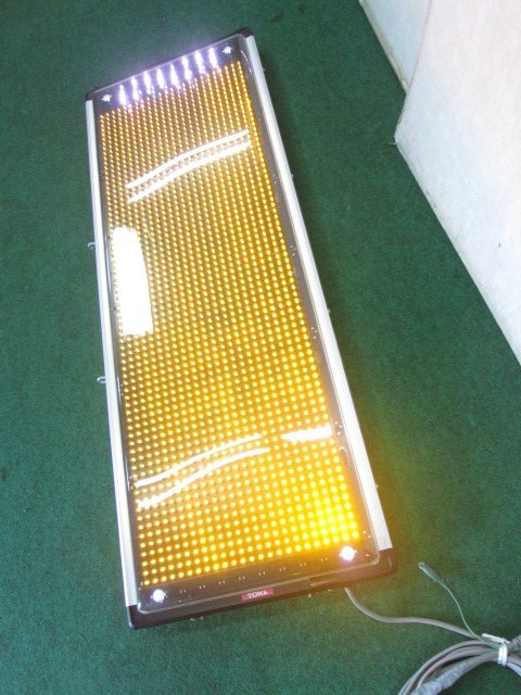 TOWA LED 電光看板 NS-YM3111W 両面表示 リモコン付 個人様営業所止め(0225BI)8AC-1_画像3