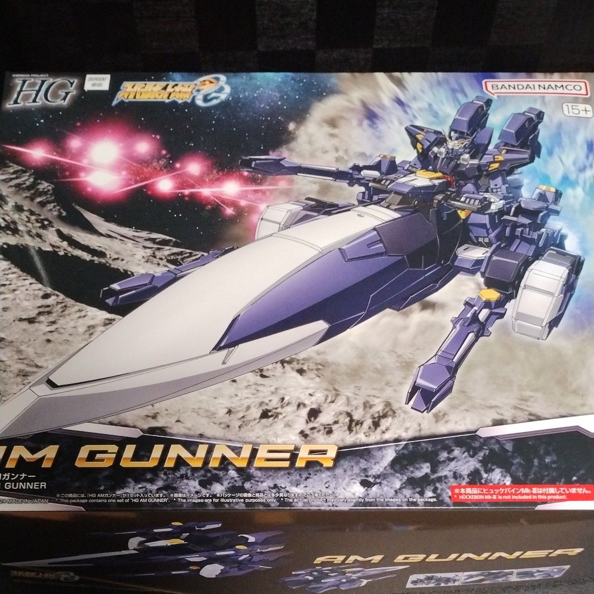 未開封新品 HG AMガンナー|Yahoo!フリマ(旧PayPayフリマ) 未開封新品 HG AMガンナー|Yahoo!フリマ(旧PayPayフリマ)