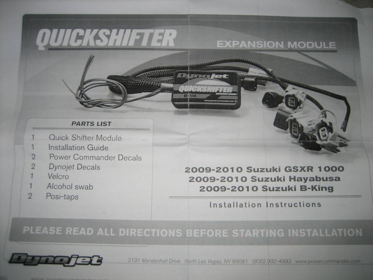 GSX-R 1000 2007~11 BKING DynoJet ダイノジェット クイック シフター パワーコマンダー QEM-4 未使用品_画像4