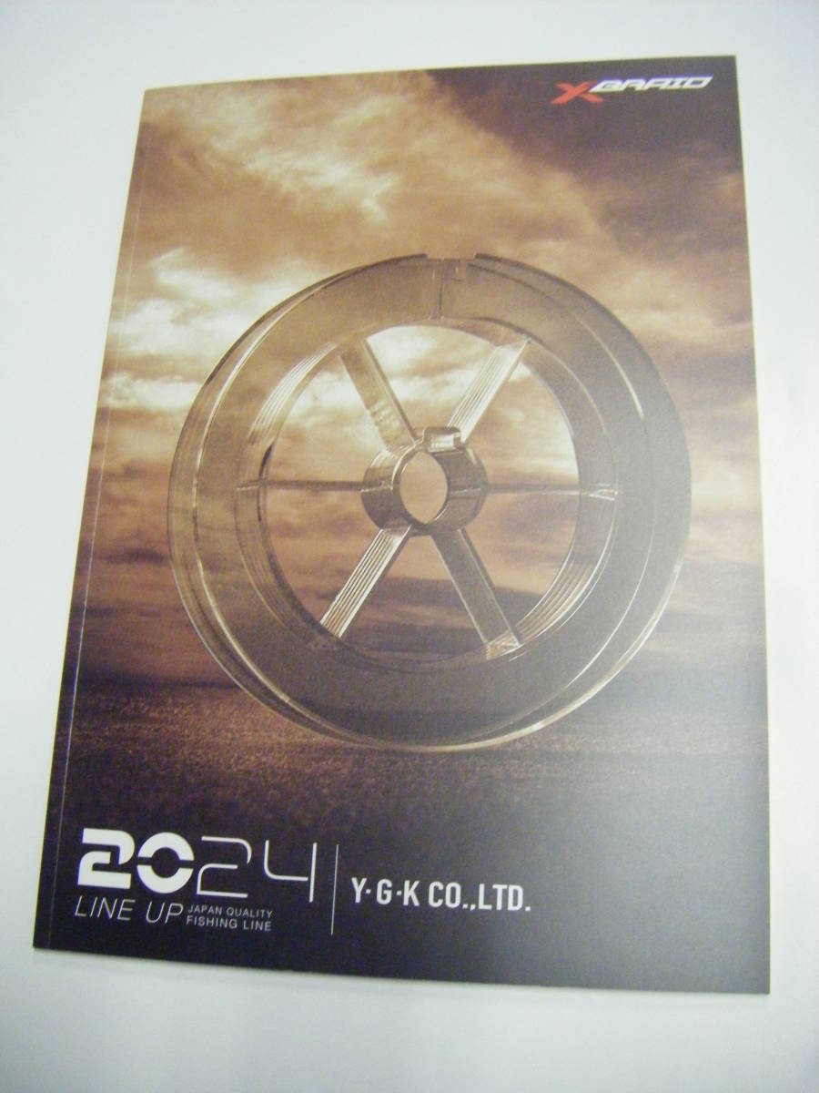  Yoz-Ami 2024 каталог новый товар 