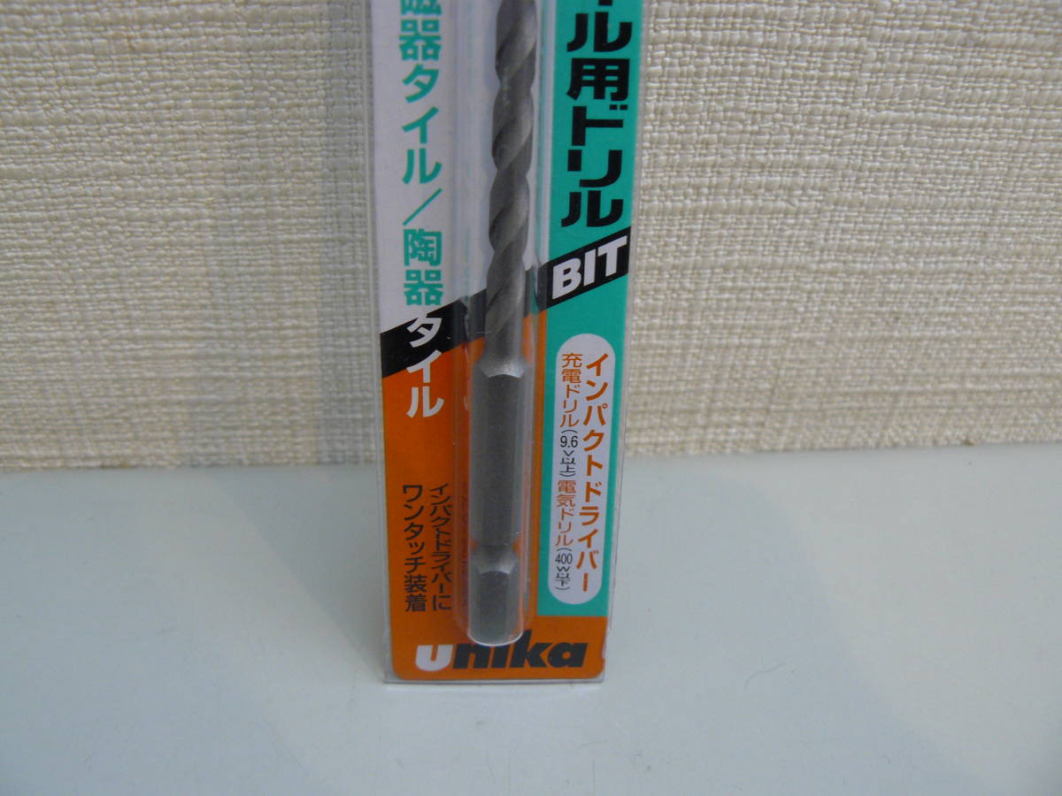 29484●unika　ユニカ　充電磁器タイル用ドリル　5.0mm　BIT　TJ　TYPE　未使用品_画像3