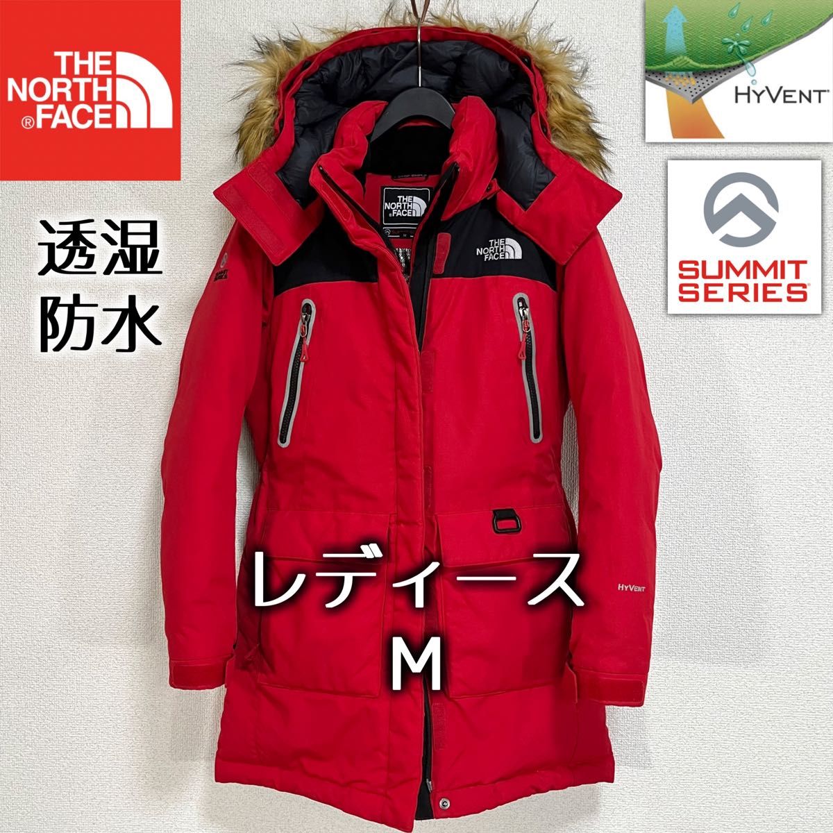 美品最高級ノースフェイス サミットシリーズ ダウンコート レディースM 透湿防水 THE NORTH FACE フード着脱可能