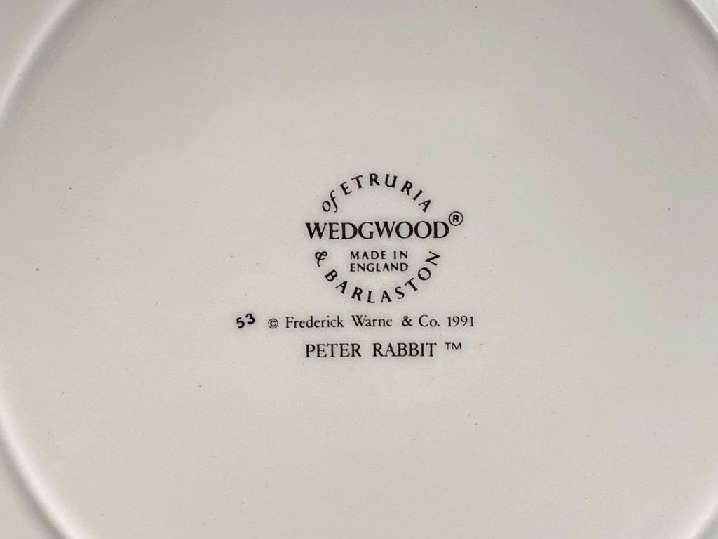 C2069 WEDGWOOD ウェッジウッド ピーターラビット 浅皿 飾皿 洋食器 MADE IN ENGLAND_画像10