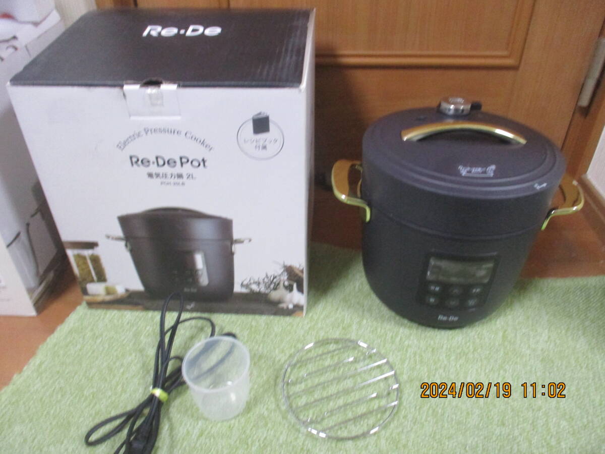 * unused storage goods Re*De Pot/lite pot electric pressure cooker 2L[21 year system ] black 