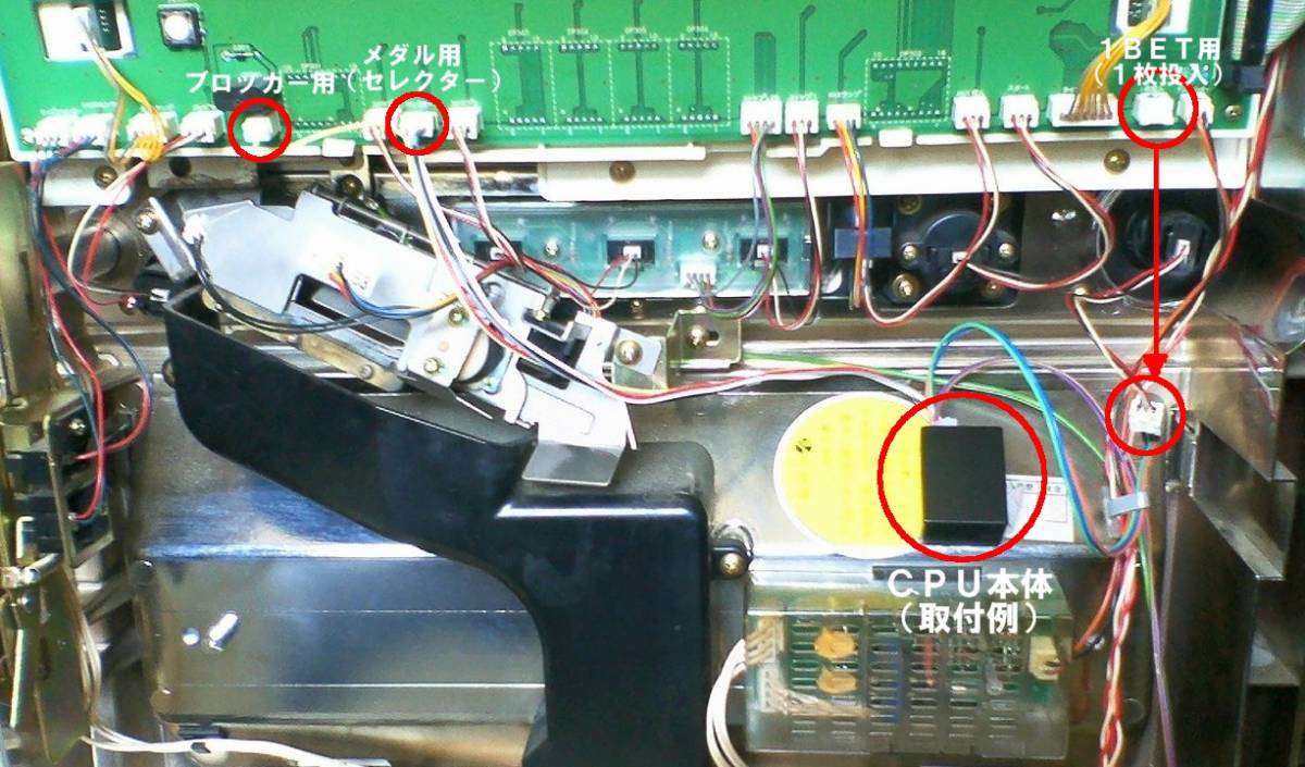 ★⑥コイン不要機★北電子★ジャグラーガール＿ジュエルマジック２＿カントリークロウ＿ミスターギャング＿フォーアングラーズ★_画像2