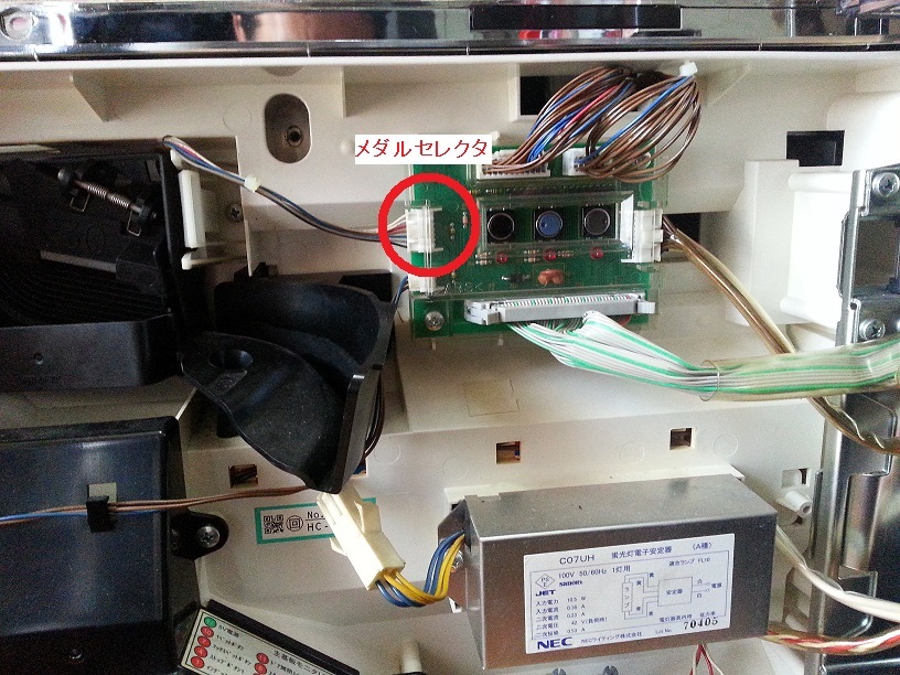 ★⑦コイン不要機★南国育ちR2＿めぞん一刻～夏色の風と＿アントニオ猪木＿鉄拳伝タフ＿島育ち＿キャッツアイ＿ゴルゴ13＿蝶々乱舞＿島唄★_画像2