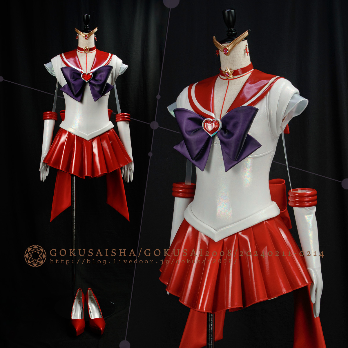 Yahoo!オークション - コスプレ衣装 劇場版美少女戦士 Yahoo!オークション - コスプレ衣装 劇場版美少女戦士