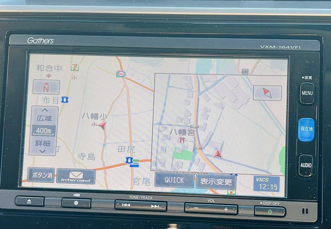 ホンダ純正 集結カーナビ VXM-164VFI 地図2018年版|Yahoo ホンダ純正 集結カーナビ VXM-164VFI 地図2018年版|Yahoo