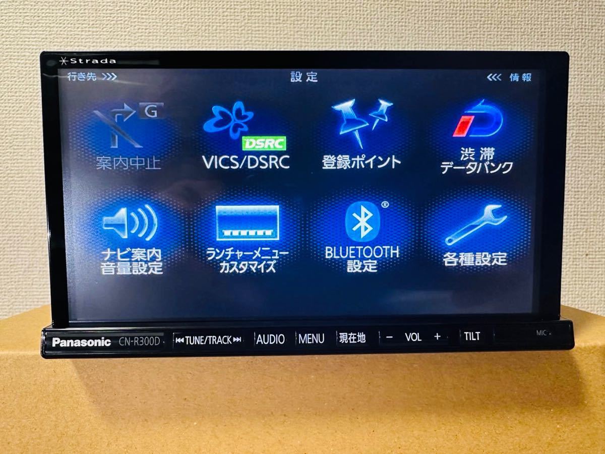 Panasonic strada パナソニック CN-R300D フルセグ Bluetooth