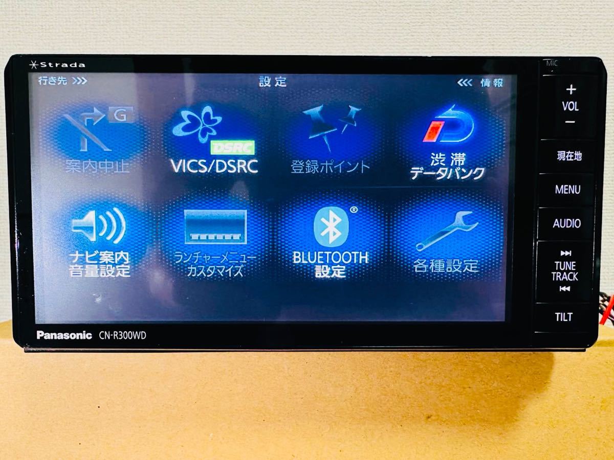パナソニック ストラーダ CN-R300WD Bluetooth V 2013 CD DVD パナソニック ストラーダ CN-R300WD Bluetooth V 2013 CD DVD