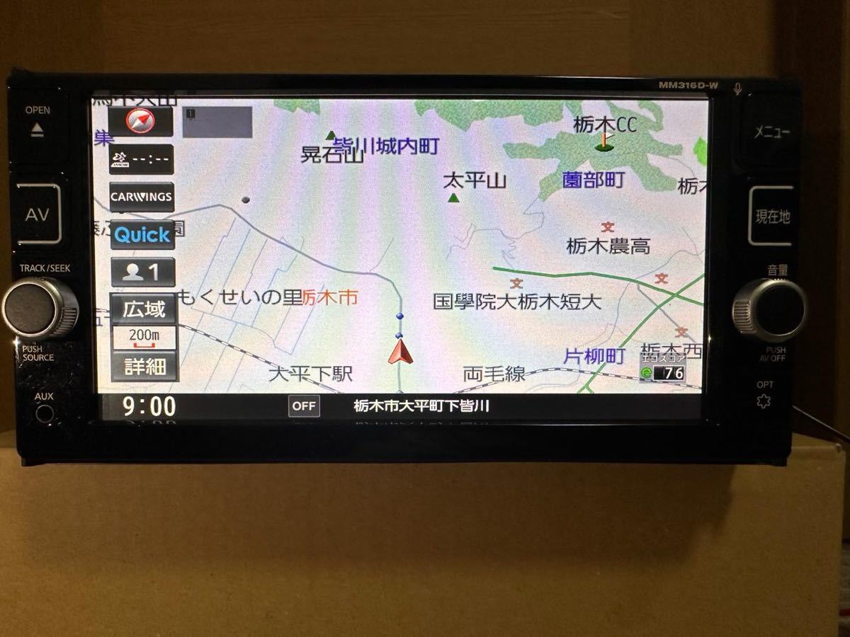 日産純正ナビゲーション MM316D-W Bluetooth|Yahoo!フリマ(旧 日産純正ナビゲーション MM316D-W Bluetooth|Yahoo!フリマ(旧
