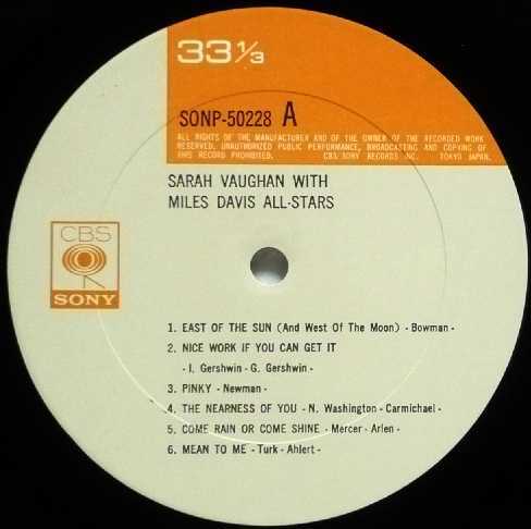 Sarah Vaughan with Miles Davis All-Stars(LP) サラ・ボーン・ウイズ・マイルズ・デイビス・オール・スターズ _画像3