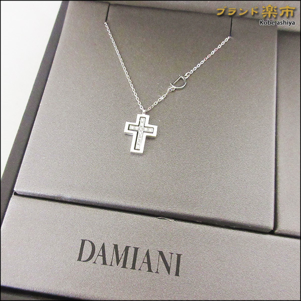 *DAMIANI ダミアーニ ネックレス アクセサリー K18WG ダイヤ ミニ クロス ベルエポック ロゴ シルバー 20049467*送料込の画像2