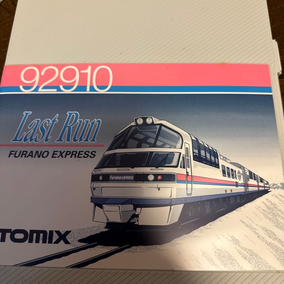 TOMIX  92910  Last Run  ラストラン　フラノエクスプレス　4両セット
