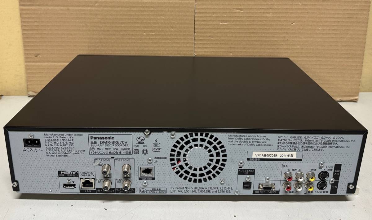 安心 整備品 ほぼ未使用」 美品 上位機種 Panasonic DIGA 【DMR 安心 整備品 ほぼ未使用」 美品 上位機種 Panasonic DIGA 【DMR