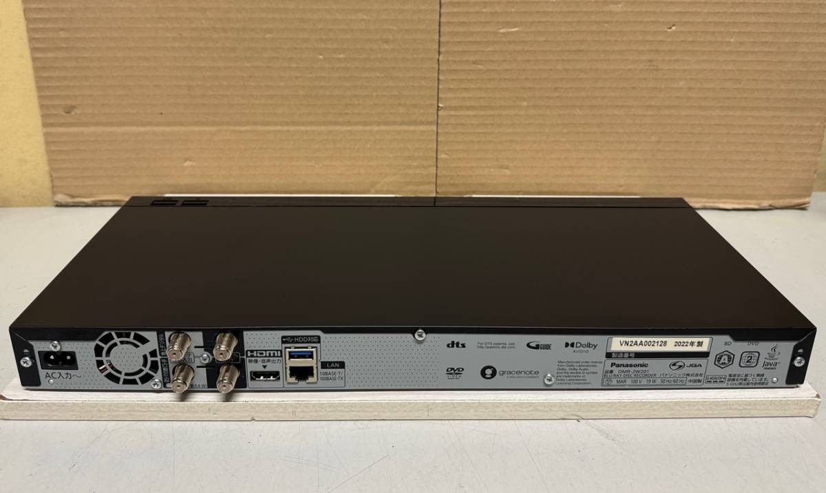 安心 整備品】 おうちクラウドディーガ Panasonic DIGA 【 DMR 安心 整備品】 おうちクラウドディーガ Panasonic DIGA 【 DMR