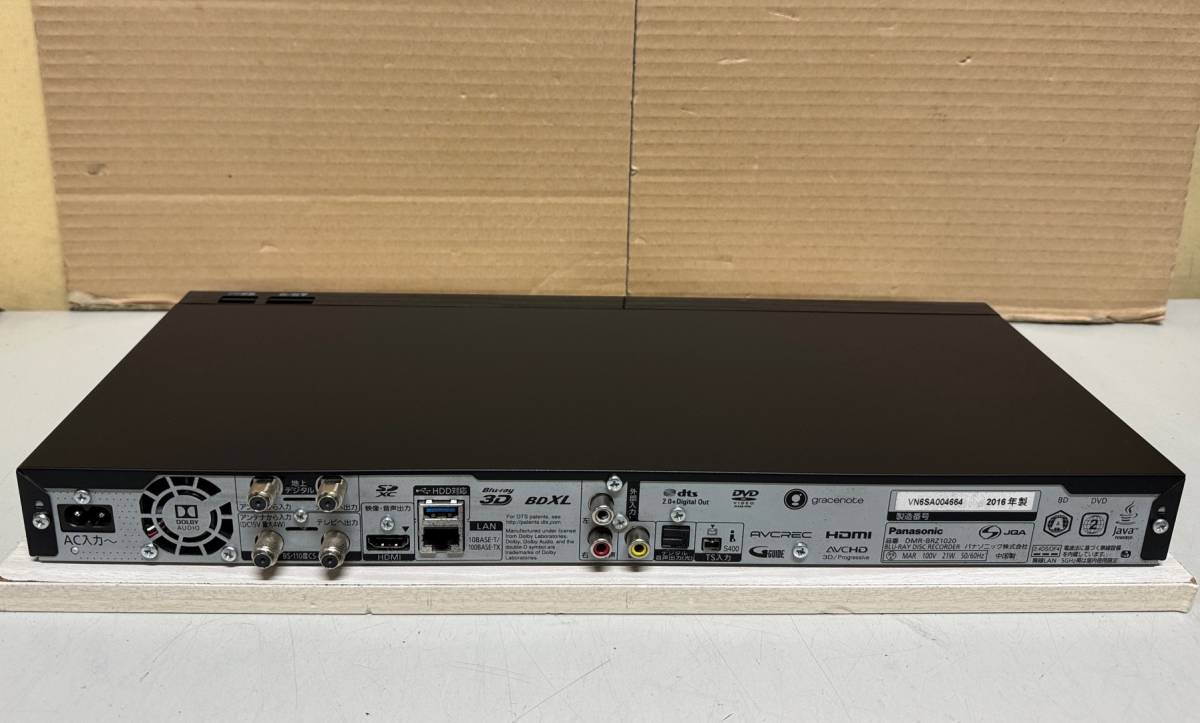 安心 整備品 】 上位機種 Panasonic 【 DMR-BRZ1020 】 1TB/15倍 安心 整備品 】 上位機種 Panasonic 【 DMR-BRZ1020 】 1TB/15倍