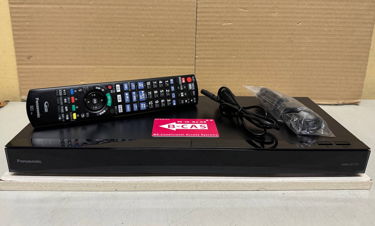 安心 整備品 】 おうちクラウドディーガ Panasonic 【 DMR 安心 整備品 】 おうちクラウドディーガ Panasonic 【 DMR