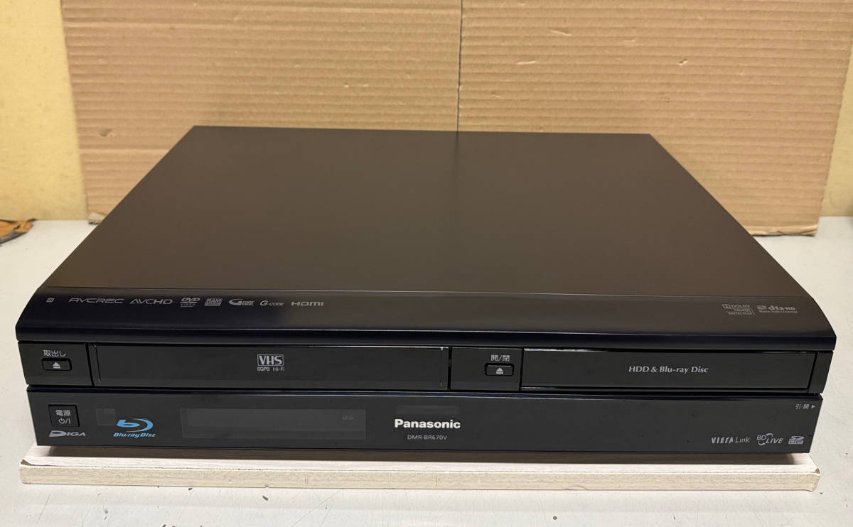 安心 整備品 ほぼ未使用」 美品 上位機種 Panasonic DIGA 【DMR 安心 整備品 ほぼ未使用」 美品 上位機種 Panasonic DIGA 【DMR