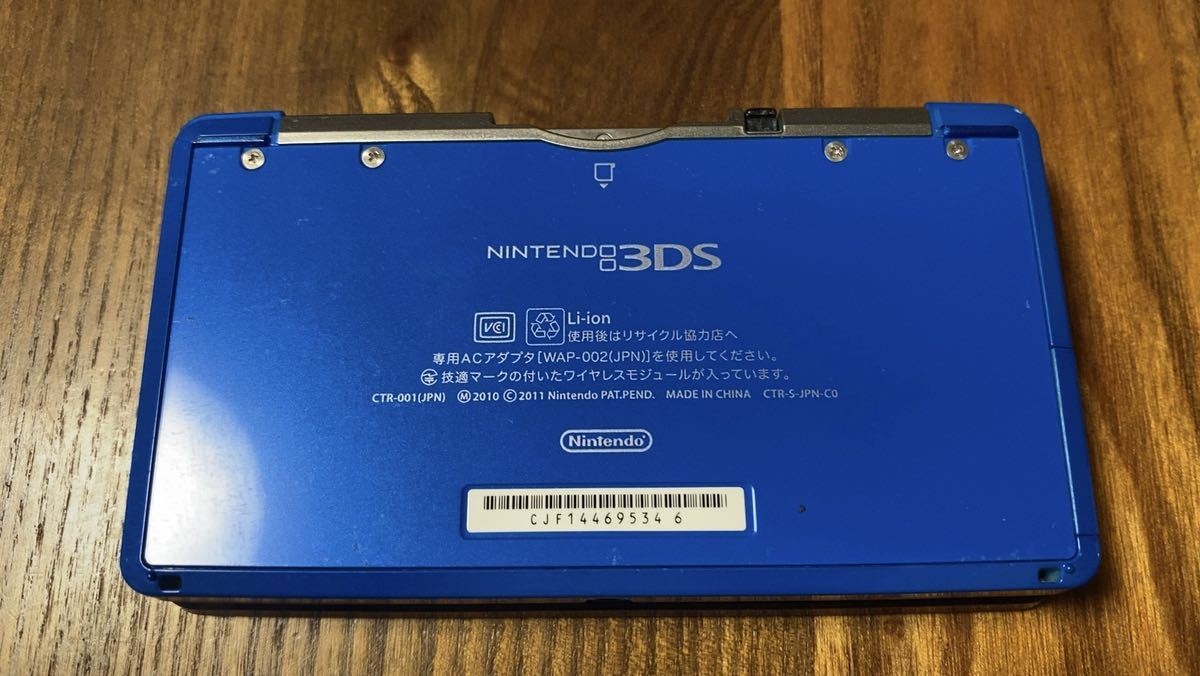 3DS 本体とソフト4本セット_画像4