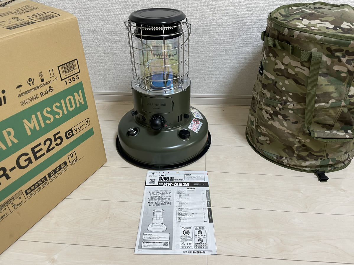  beautiful goods TOYOTOMI Toyotomi GEAR MISSION extra attaching against . shape kerosine stove Rainbow type limitated model RR-GE25-G [RRGE25G] olive green 
