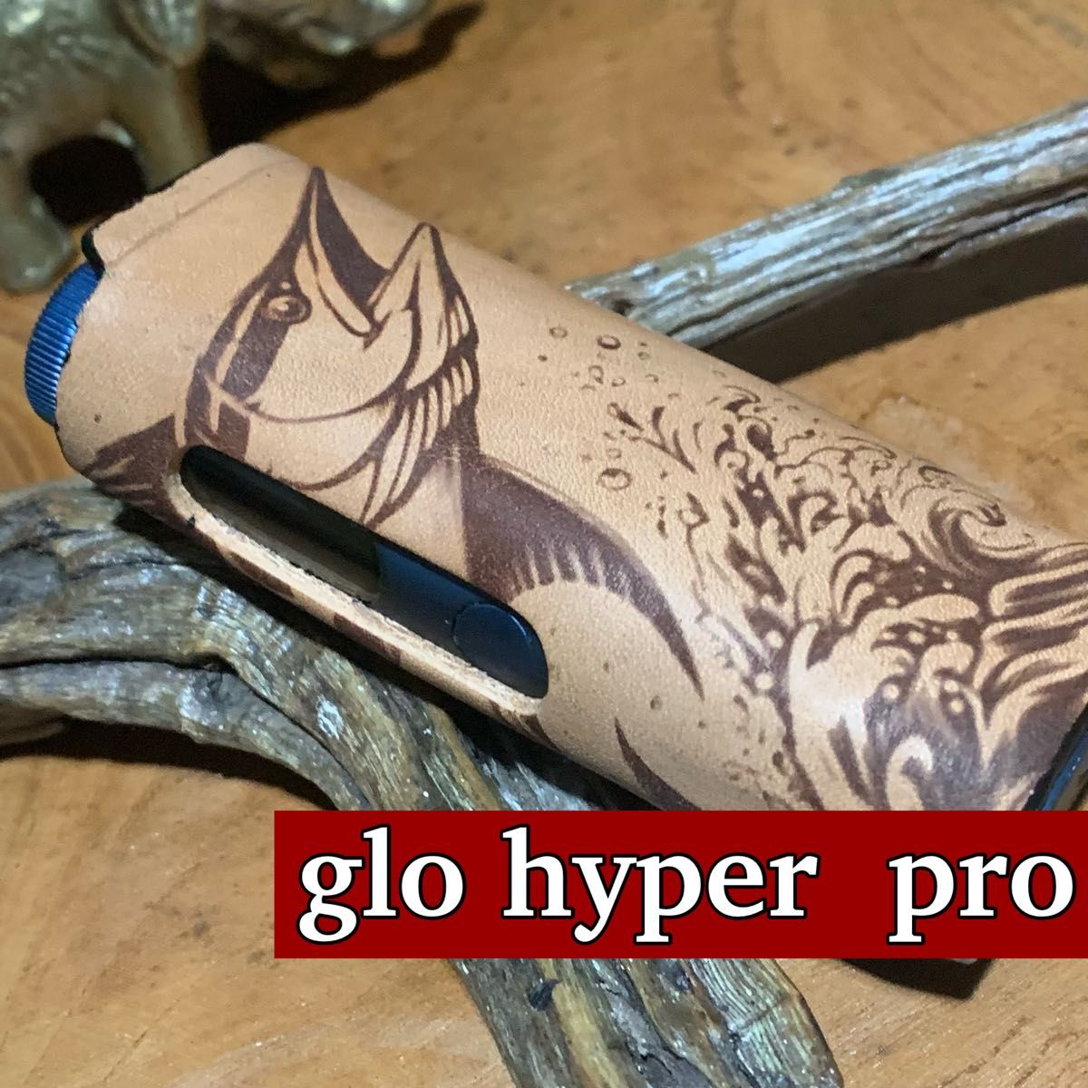 栃木レザー サドルレザー　新型グロー・ハイパー・プロ（glo hyper Pro）用　スリーブケース　フィッシング　カジキ