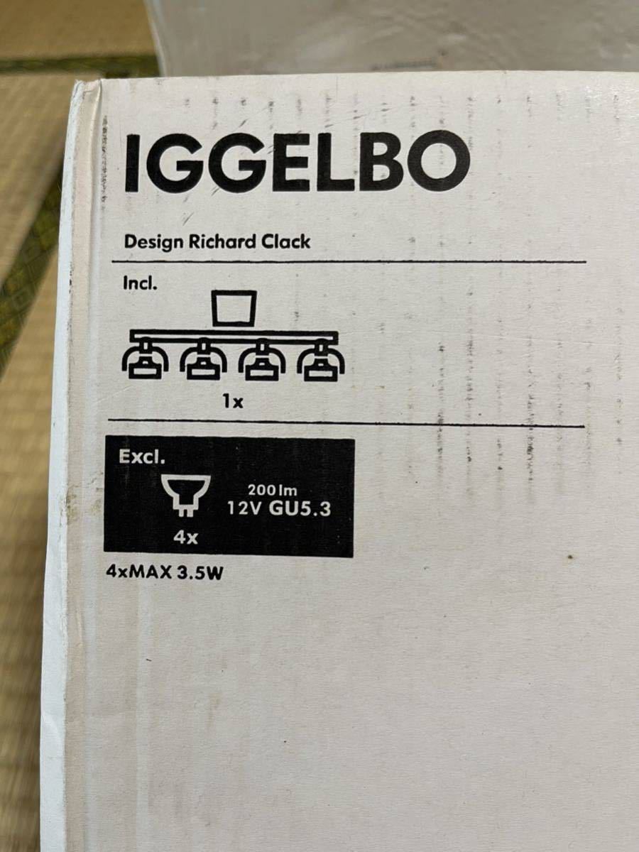 【送料無料】IKEA イケア IGGELBO 4灯スポットライト ホワイト_画像3