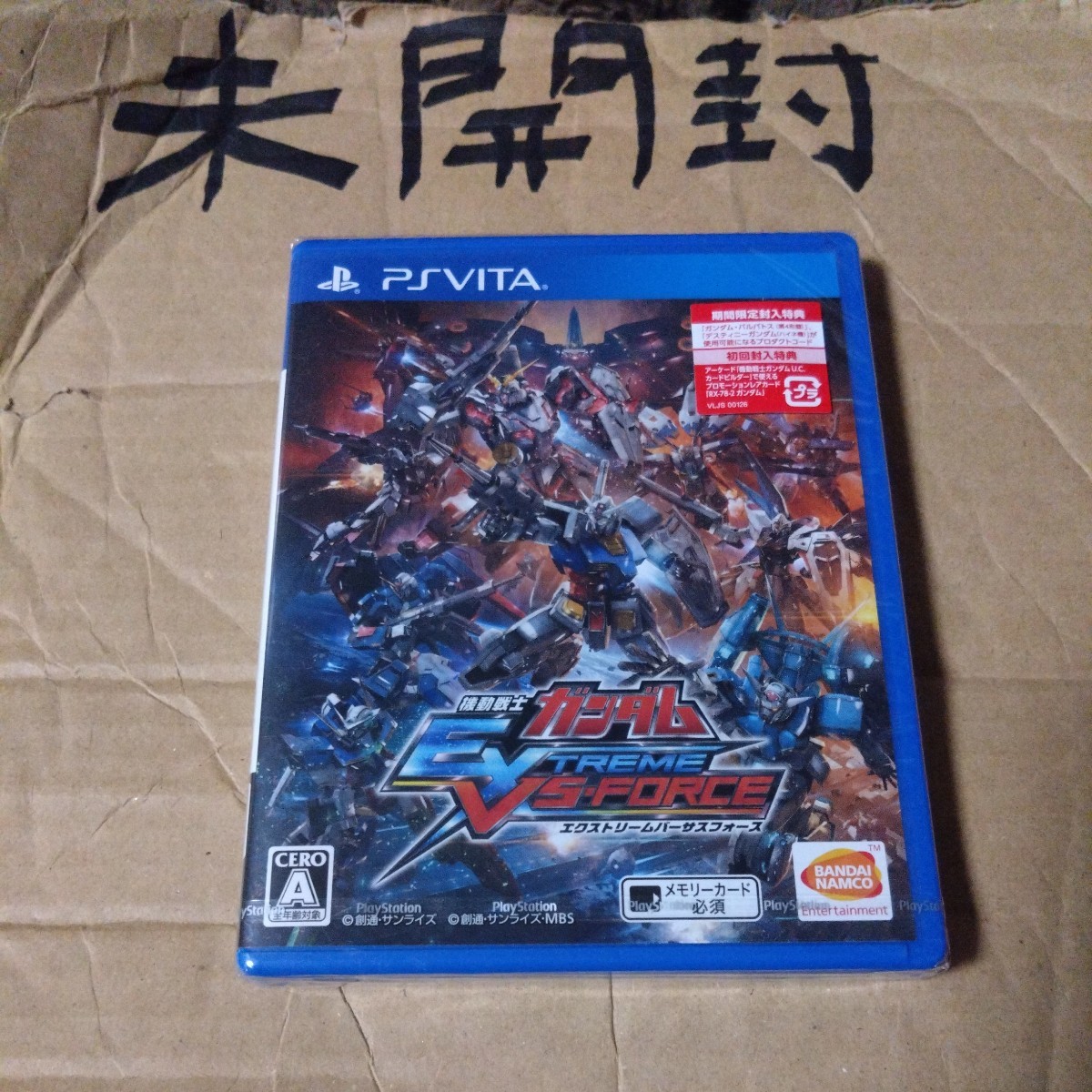 【PSVita】 機動戦士ガンダム EXTREME VS-FORCE　エクストリームバーサスフォース_画像1