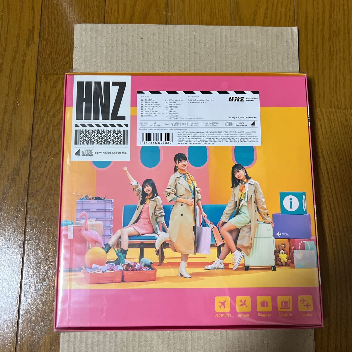 日向坂46 2ndアルバム 初回生産限定盤TYPE-A B 通常盤 コースター付_画像2
