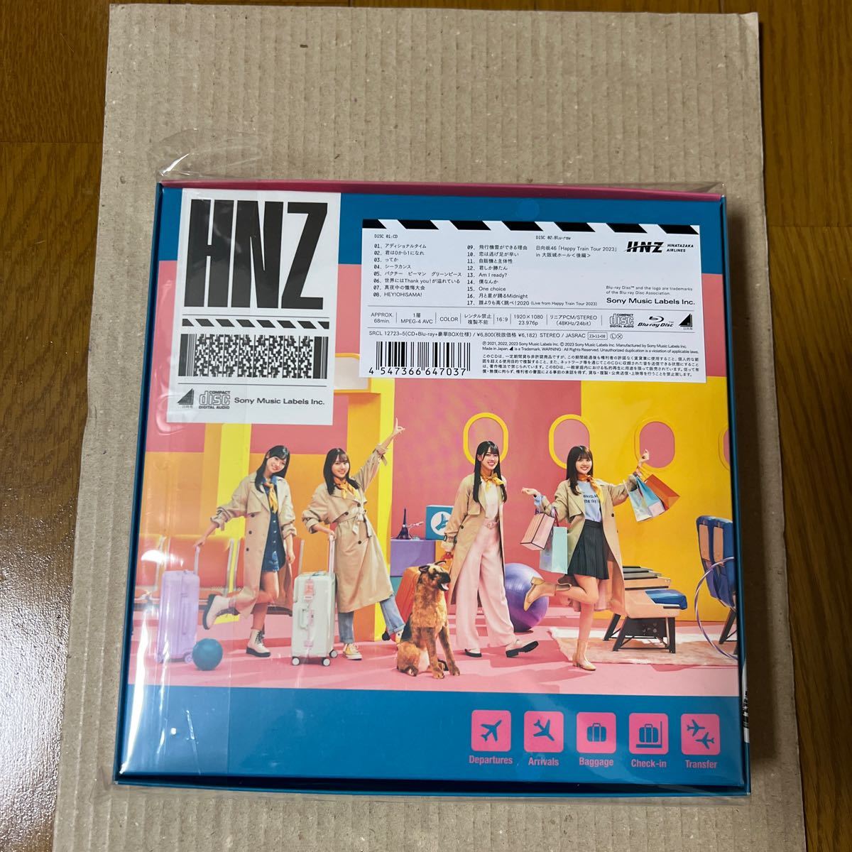 日向坂46 2ndアルバム 初回生産限定盤TYPE-A B 通常盤 コースター付_画像4