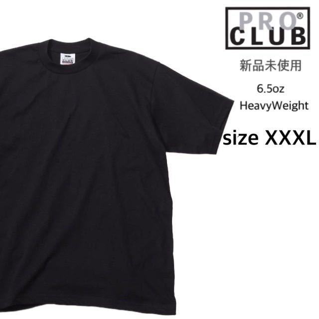 【プロクラブ】新品未使用 無地 厚手 ヘヴィーウェイト 半袖Tシャツ 黒 ブラック 3XLサイズ proclub 101 6.5oz コットン