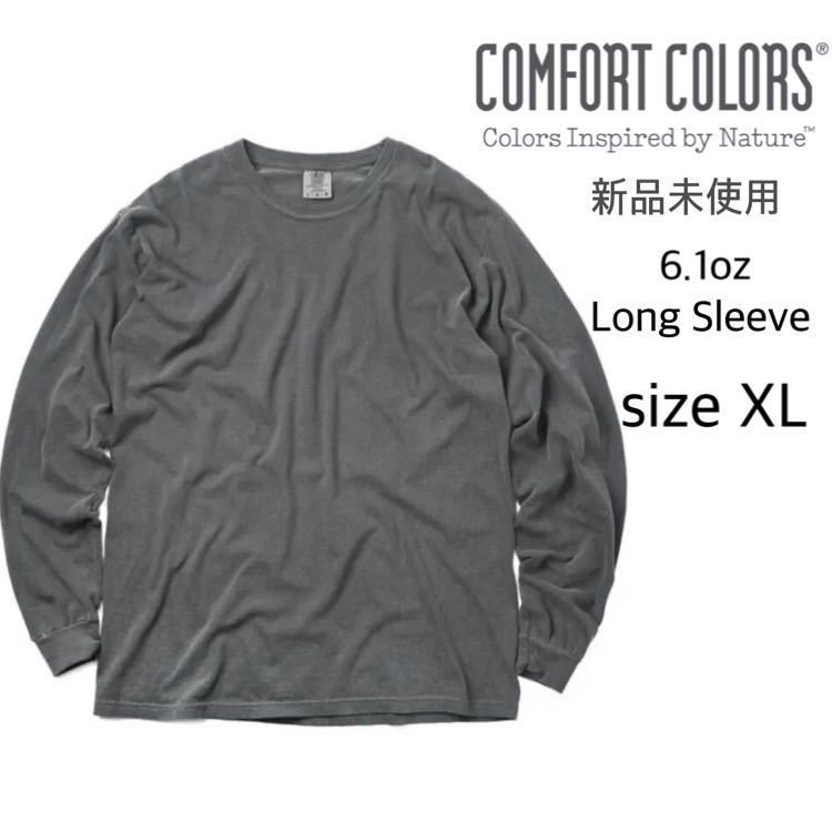 【コンフォート カラーズ】新品未使用 6.1oz 無地 ロンT ペッパー XL COMFORT COLORS 6014 RINGSPUN LONG SLEEVE T-Shirts_画像1