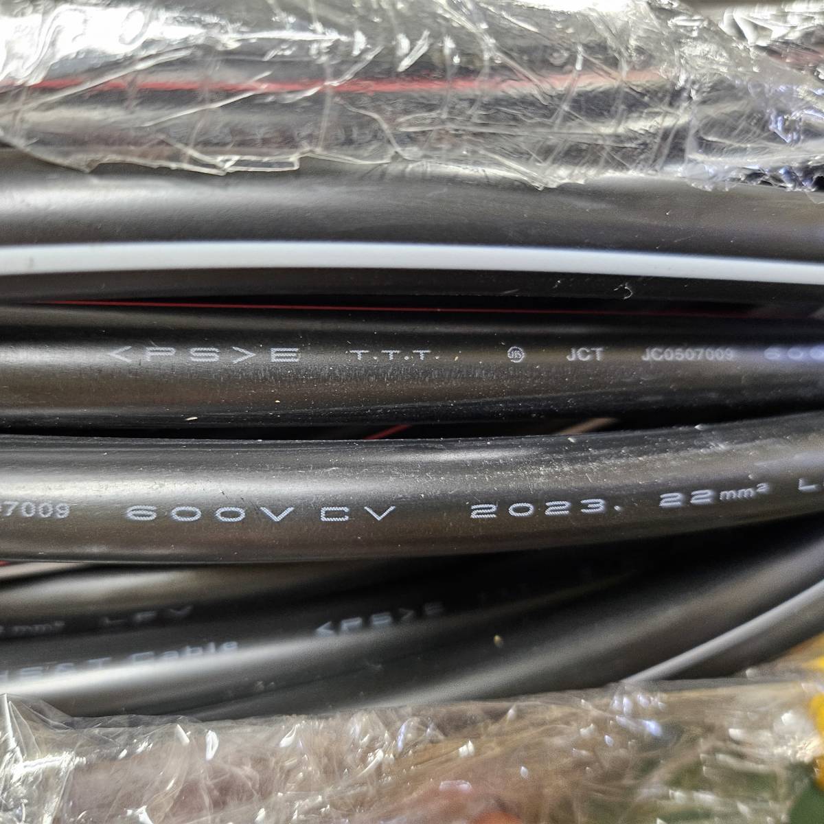 Yahoo!オークション - 未使用 【住電HSTケーブル】 2023年製 CVT Yahoo!オークション - 未使用 【住電HSTケーブル】 2023年製 CVT