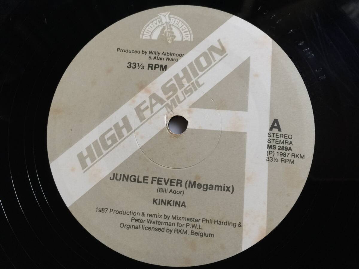 ★Kinkina / Jungle Fever (1987 Megamixes) 12EP★Qsfb5★ CGD INT 15309の画像5