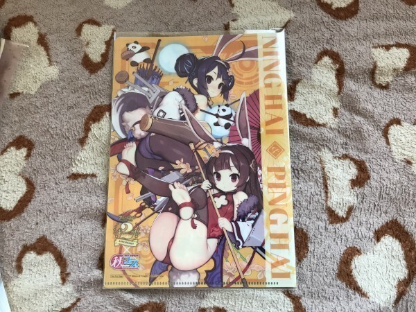 d070クリアファイル　アズールレーン×秋フェス　スタンプラリー特典 平海 寧海 ポートランド インディアナポリス_画像1