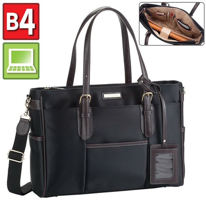  business bag lady's B4 A4 file light weight light tote bag commuting interview ..53410[ free shipping ]