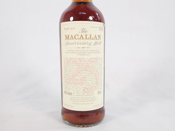 The MACALLAN ザマッカラン 25年 アニバーサリーモルト ウィスキー お酒 700ml 43％ 共箱付き 未開栓 限定品_画像3