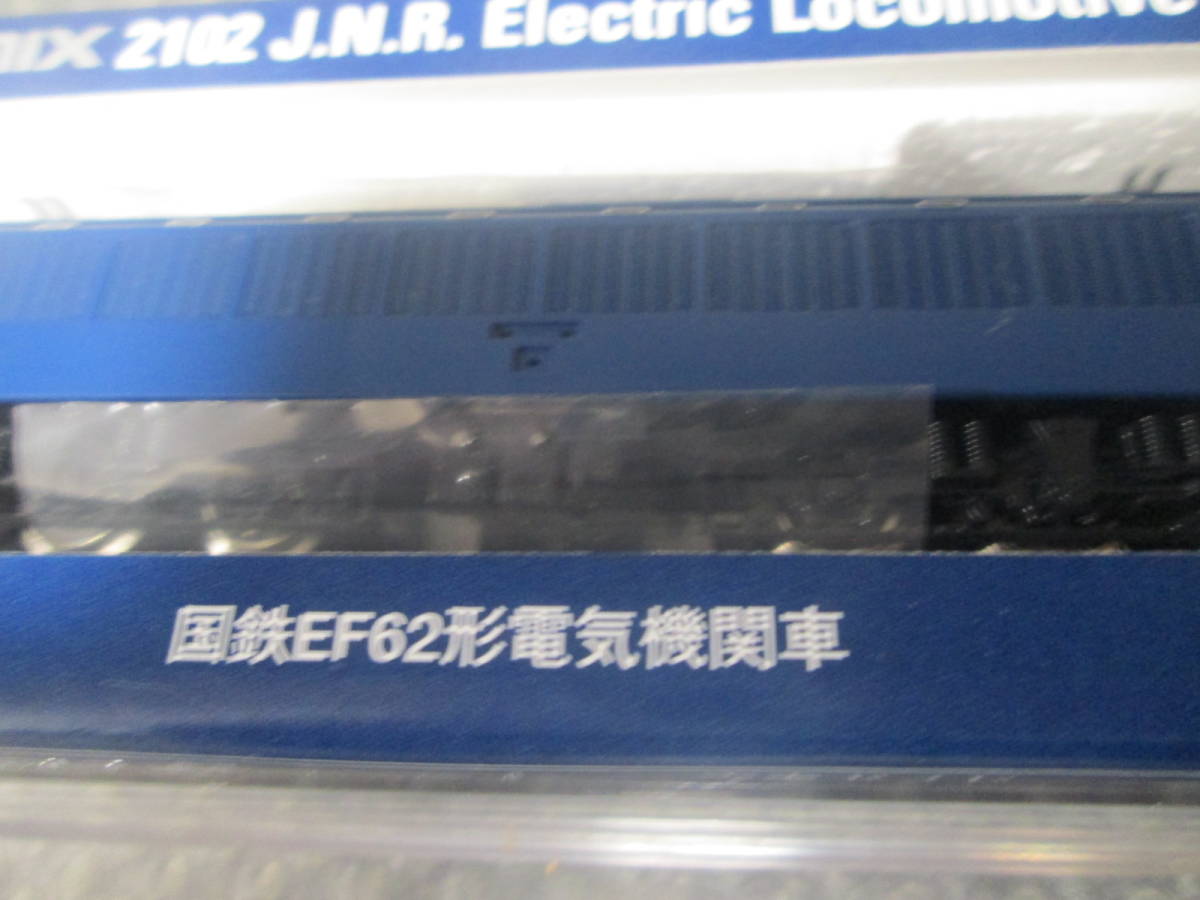 【送料385円】　TOMIX EF62形電気機関車（青色）2102_画像5