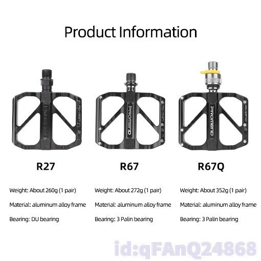 Lm2488: 超軽量 自転車 ペダル アルミニウム合金 3つのベアリング 滑り止め サイクリング 競輪 クイックリリース 1ペア 1円スタート_画像3