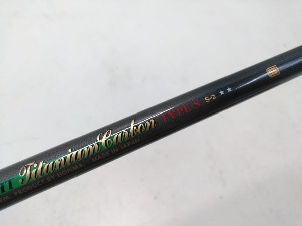 ◇送料無料 三本セット HONMA BIG-LB 280 チタニウム フェアウェイウッド 1W 4W 7W 純正カーボン SUPER LIGHT (S) (R) 星2 0212A3 @160 ◇の画像7