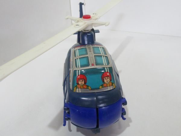 スーパーヘリコプター SUPER COPTER S.H プラスチック ブリキ 昭和 レトロ 当時物 レア ヴィンテージ おもちゃ スーパーコプター 動作可_画像3