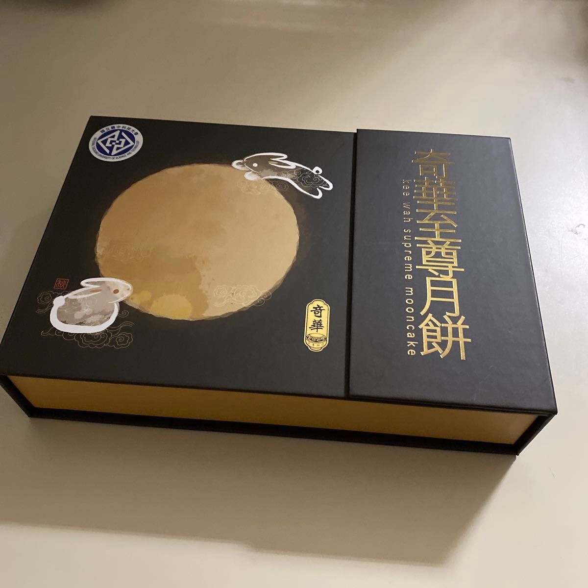 台湾で購入した月餅が入っていた空き箱