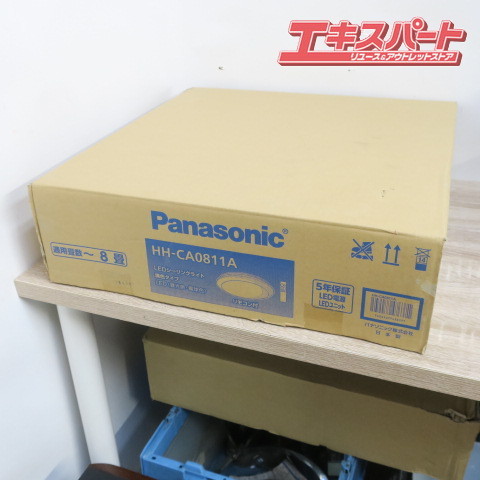未開封品 パナソニック Panasonic LEDシーリングライト HH-CA0811A 8畳 前橋店_画像1